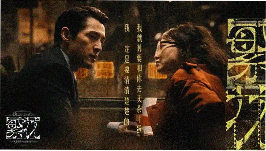 哚哚2021好看电视剧推荐
