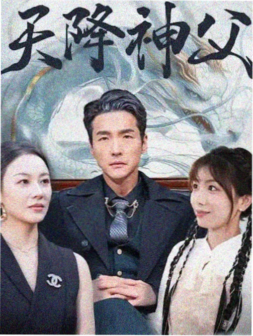 扫黑风暴 哚哚2021好看电视剧