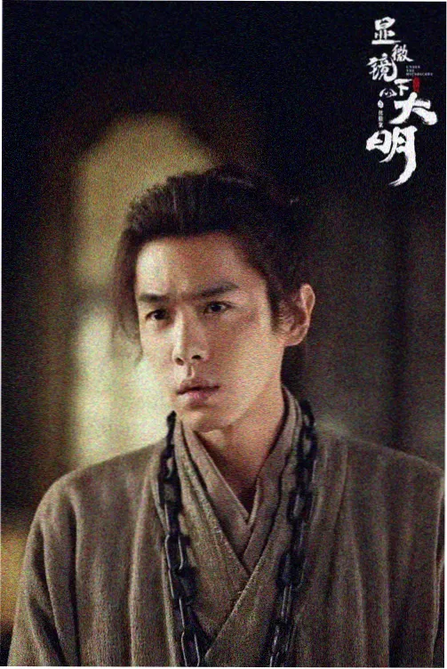 司藤 哚哚2021好看电视剧